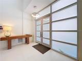 1347 Harbor Drive - Photo 6