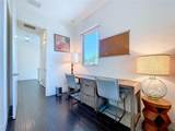 1347 Harbor Drive - Photo 78