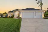 2711 Atwater Drive - Photo 1