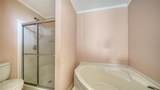 112 Oakwood Boulevard - Photo 15
