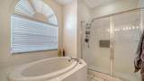 9559 Forest Hills Circle - Photo 20