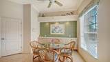 9559 Forest Hills Circle - Photo 8