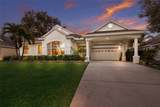 4603 4TH Avenue - Photo 2