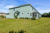 11844 Sky Acres Terrace - Photo 5