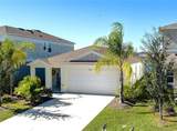 7635 Twin Leaf Terrace - Photo 1
