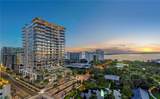 668 Quay Commons - Photo 4