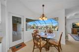 240 White Marsh Lane - Photo 16