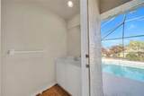 240 White Marsh Lane - Photo 30