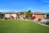 240 White Marsh Lane - Photo 32