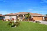 240 White Marsh Lane - Photo 37