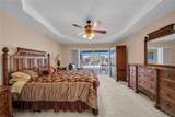240 White Marsh Lane - Photo 4