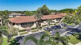 5205 Lake Village Drive - Photo 1