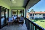 5205 Lake Village Drive - Photo 17