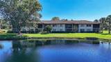 5205 Lake Village Drive - Photo 22