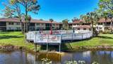 5205 Lake Village Drive - Photo 25