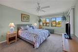 5205 Lake Village Drive - Photo 3