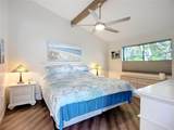 1508 Pelican Cove Road - Photo 16