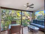 1508 Pelican Cove Road - Photo 25