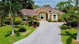 472 Park Trace Boulevard - Photo 1
