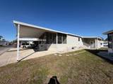 4851 Gandy Boulevard - Photo 4