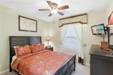 4044 Overture Circle - Photo 16