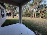 3665 Cranberry Boulevard - Photo 28