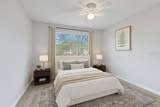 314 Barlow Avenue - Photo 8