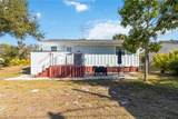 603 Church Street - Photo 20