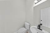 879 Milo Terrace - Photo 8