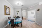 17709 Woodland Court - Photo 14