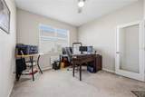 17709 Woodland Court - Photo 29