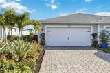 17709 Woodland Court - Photo 4