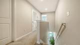 14147 Crimson Avenue - Photo 15