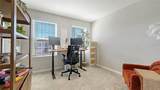 14147 Crimson Avenue - Photo 22