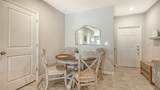 14147 Crimson Avenue - Photo 3