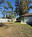 2178 Jameson Avenue - Photo 9