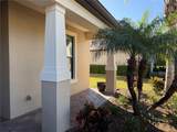 2599 Marton Oak Boulevard - Photo 5