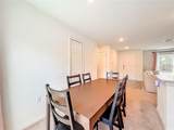 23300 Airway Avenue - Photo 17