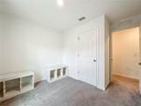 23300 Airway Avenue - Photo 20