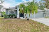 835 Cedarcrest Court - Photo 4