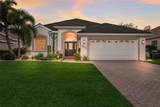 6512 Westward Place - Photo 1