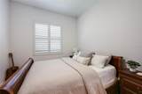 6512 Westward Place - Photo 34