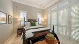 1067 Westway Drive - Photo 51