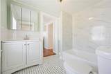 2710 3RD Avenue - Photo 35