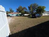 2839 Olympic Street - Photo 30