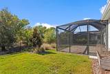 8057 Tidal Pointe Way - Photo 25