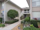 2121 Wood Street - Photo 1