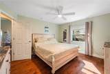 12371 Minot Avenue - Photo 12