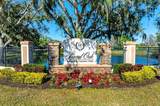 3314 Charles Macdonald Drive - Photo 97