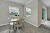 2905 Starwood Court - Photo 7